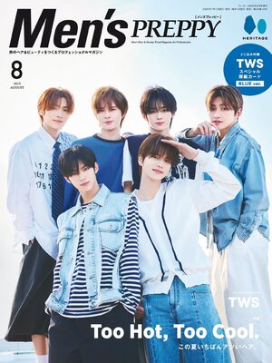 Men's PREPPY - Magazine